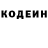 КЕТАМИН VHQ Rus Dzham
