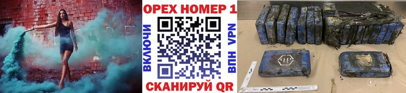 КОКАИН VHQ  Красноперекопск 