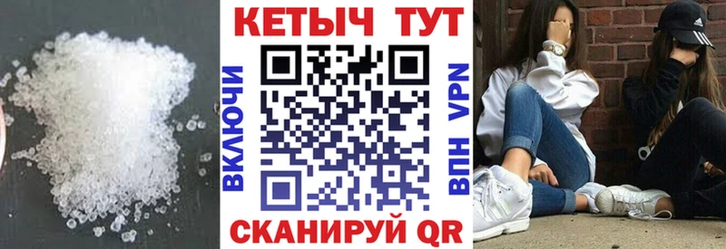 даркнет официальный сайт  Красноперекопск  КЕТАМИН ketamine 
