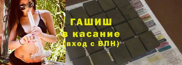 ALPHA PVP Алзамай