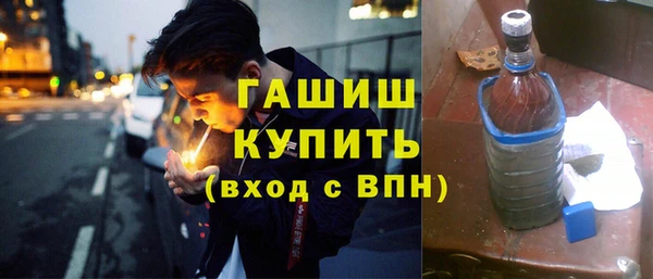 ALPHA PVP Алзамай