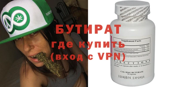 хмурый Абинск
