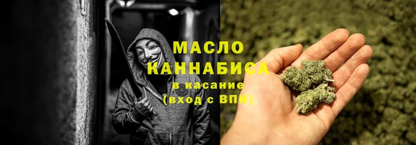 ALPHA PVP Алзамай