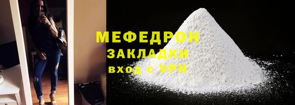 гашиш Сатка
