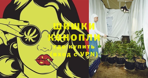 дистиллят марихуана Алексин