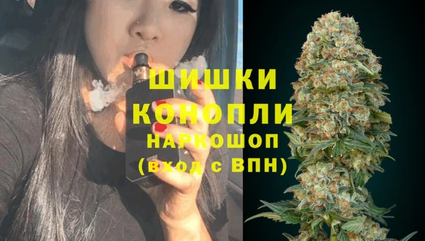 дистиллят марихуана Алексин