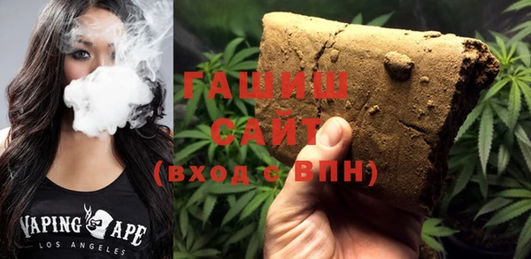 ГАЛЛЮЦИНОГЕННЫЕ ГРИБЫ Алексеевка