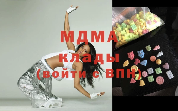 ALPHA PVP Алзамай