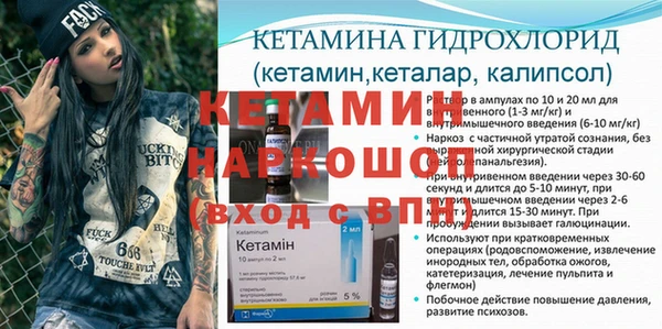 соль курить ск Абдулино