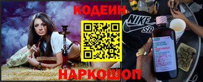 эйфоретик Майкоп