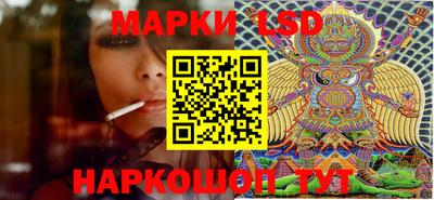 бошки Магнитогорск