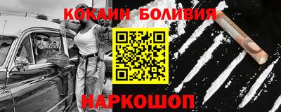 эйфоретик Майкоп