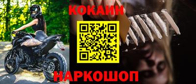 PSILOCYBIN Магадан