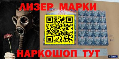 бошки Магнитогорск