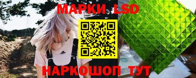 бошки Магнитогорск