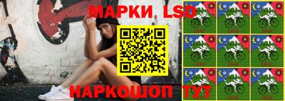 PSILOCYBIN Магадан
