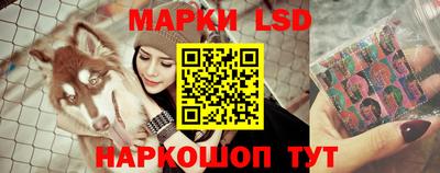 бошки Магнитогорск
