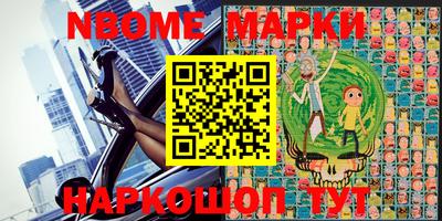 PSILOCYBIN Магадан