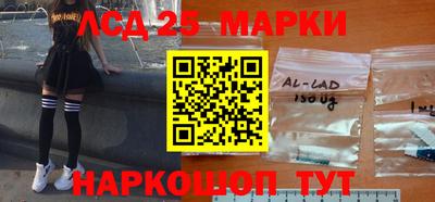 бошки Магнитогорск