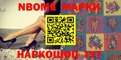 PSILOCYBIN Магадан