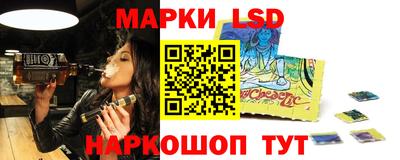 эйфоретик Майкоп