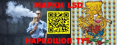эйфоретик Майкоп