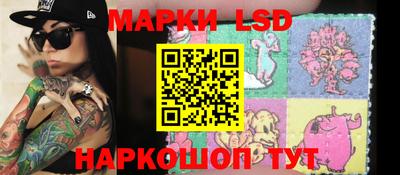 PSILOCYBIN Магадан
