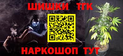 эйфоретик Майкоп