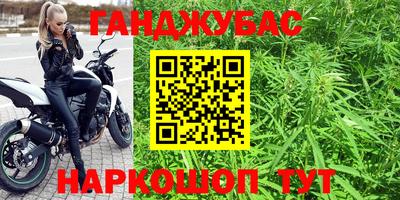 PSILOCYBIN Магадан