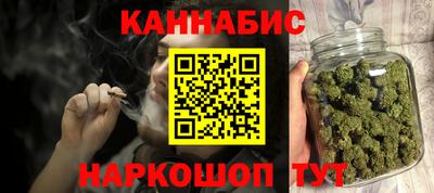 бошки Магнитогорск