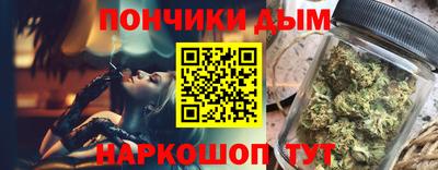 эйфоретик Майкоп