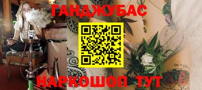 PSILOCYBIN Магадан