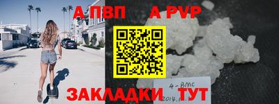 PSILOCYBIN Магадан