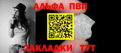 PSILOCYBIN Магадан
