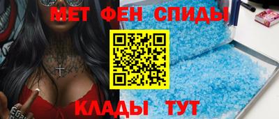 эйфоретик Майкоп