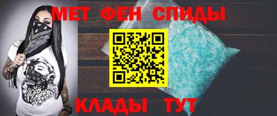 бошки Магнитогорск