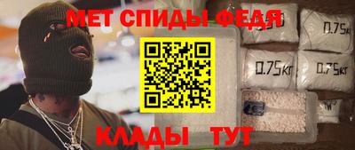 бошки Магнитогорск