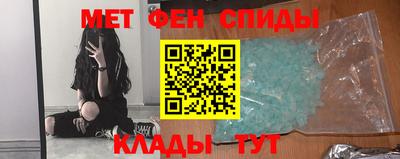 эйфоретик Майкоп