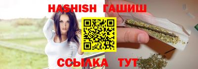 бошки Магнитогорск