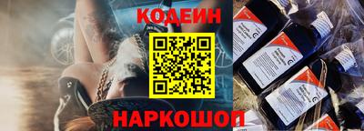 эйфоретик Майкоп