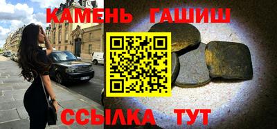 эйфоретик Майкоп