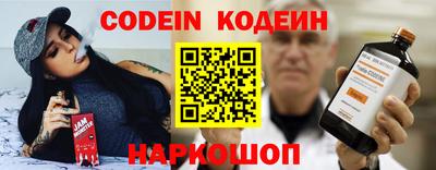 эйфоретик Майкоп