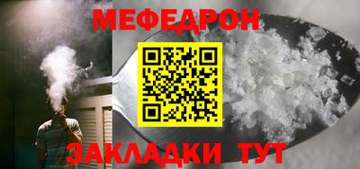 PSILOCYBIN Магадан