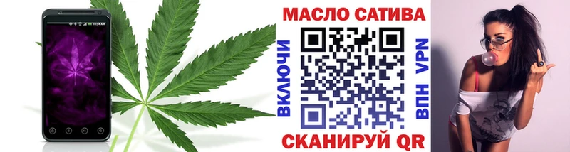 ТГК вейп с тгк  кракен ТОР  Красноперекопск 