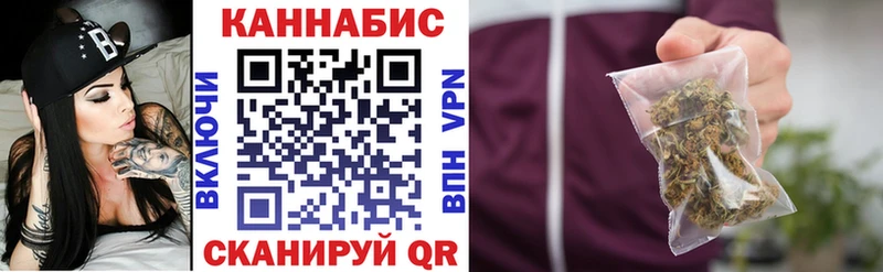 Бошки марихуана индика  darknet клад  Красноперекопск 